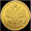 Image 2 : 1897 Russia .1867oz Gold 7 Roubles 50 Kopeks UNCIR