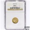Image 1 : 1928 $2.50 Gold Quarter Eagle NGC MS61