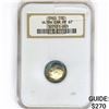 Image 1 : 1960 Roosevelt Dime NGC PF67 UC