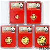 Image 1 : (5) China Panda 2.01oz Gold NGC MS70 1st Release