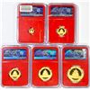 Image 2 : (5) China Panda 2.01oz Gold NGC MS70 1st Release