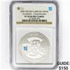 Image 1 : 2009 G. Britain Olympic SILV 5 Pounds NGC PF70 UC