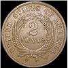 Image 2 : 1865 Two Cent Piece CLOSELY UNCIRCULATED