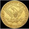Image 2 : 1881 $5 Gold Half Eagle CLOSELY UNCIRCULATED