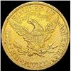 Image 2 : 1881 $5 Gold Half Eagle CLOSELY UNCIRCULATED