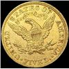 Image 2 : 1881 $5 Gold Half Eagle CLOSELY UNCIRCULATED
