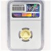 Image 2 : 2017 China 3g Gold 50 Yuan NGC MS70