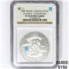Image 1 : 2009 G. Britain Olympic SILV 5 Pounds NGC PF70 UC