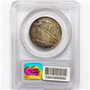 Image 2 : 1936-S Bay Bridge Half Dollar PCGS MS64