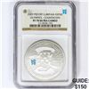 Image 1 : 2009 G. Britain Olympic SILV 5 Pounds NGC PF70 UC