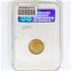 Image 2 : 1903 Russia .1245oz Gold 5 Roubles NGC MS65
