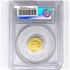 Image 2 : 2011 China 1/10oz Gold 50 Yuan PCGS MS70