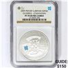 Image 1 : 2009 G. Britain Olympic SILV 5 Pounds NGC PF70 UC