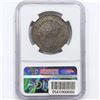 Image 2 : 1807 Draped Bust Dollar NGC VF25