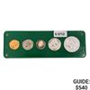 Image 1 : 1953 US Proof Set (5 Coins)