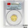 Image 1 : 2013 China 1/10oz 50 Yuan PCGS MS70