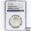 Image 1 : 1857-O Seated Lib. 50C NGC Shipwreck SS Rep Bx Set