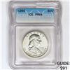 Image 1 : 1955 Franklin Half Dollar ICG PR64