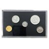 Image 2 : 1955 US Proof Coin Set (5 Coins)