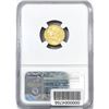 Image 2 : 2013 US 1/10oz Gold $5 Eagle NGC MS70