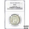 Image 1 : 1936-S Bay Bridge Half Dollar NGC MS62
