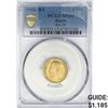 Image 1 : 1900 Russia .1244oz Gold 5 Roubles PCGS MS65 Bit-2