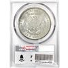 Image 2 : 1881-CC Morgan Silver Dollar PCGS MS63