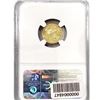 Image 2 : 2013 US 1/10oz Gold $5 Eagle NGC MS70