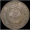 Image 2 : 1864 Two Cent Piece UNCIRCULATED