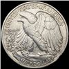 Image 2 : 1936 Walking Liberty Half Dollar CLOSELY UNCIRCULA