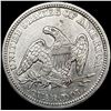 Image 2 : 1857 Seated Liberty Quarter UNCIRCULATED