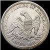 Image 2 : 1857 Seated Liberty Quarter UNCIRCULATED