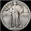 Image 1 : 1921 Standing Liberty Quarter NICELY CIRCULATED