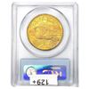 Image 2 : 1923 $20 Gold Double Eagle PCGS MS65