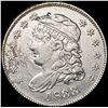 Image 1 : 1833 Capped Bust Half Dime CLOSELY UNCIRCULATED
