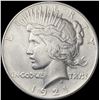 Image 1 : 1921 Silver Peace Dollar CLOSELY UNCIRCULATED