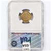 Image 2 : 1867 Indian Head Cent PGA MS64+ RB