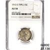 Image 1 : 1913-S Buffalo Nickel NGC AU58 Type 2