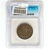 Image 2 : 1837 Token HT#61 Mint Drop ICG AU53
