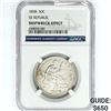 Image 1 : 1858 Seated Lib. 50C NGC Shipwreck SS Rep Bx Set