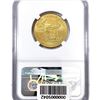 Image 2 : 2021 $25 1/2oz American Gold Eagle NGC MS69 T-1