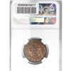 Image 2 : 1936(B) 1/4 Anna India Bronze NGC MS66 RB