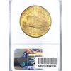 Image 2 : 1924 $20 Gold Double Eagle NGC MS63