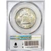 Image 2 : 1954 Franklin Half Dollar PCGS MS65 FBL