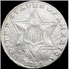 Image 1 : 1858 Silver Three Cent CLOSELY UNCIRCULATED