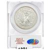 Image 2 : 1891-CC Morgan Silver Dollar NAC MS67 DMPL