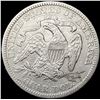 Image 2 : 1877 Seated Liberty Quarter CLOSELY UNCIRCULATED