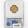 Image 2 : 1865 Two Cent Piece PGA MS63 RED