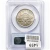 Image 2 : 1936 Robinson Half Dollar PCGS MS65