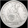 Image 1 : 1856 Seated Liberty Quarter UNCIRCULATED